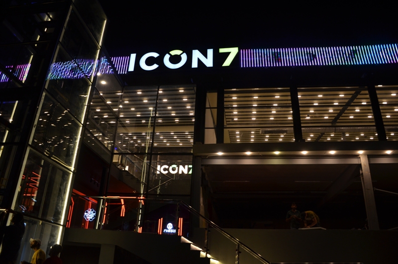 إزاحة الستار عن أكبر مجمع ترفيهي في طريق المطار (icon7  )